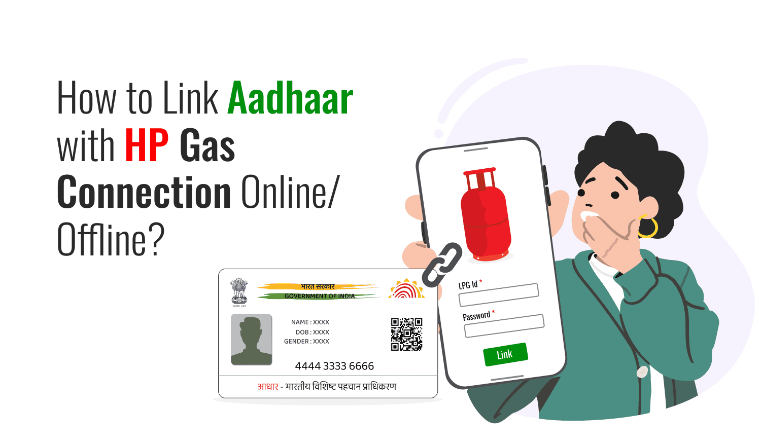HP Gas e-KYC